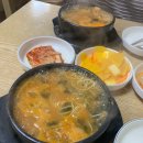 지리산어탕국수 이미지