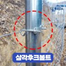 새론산업 이미지