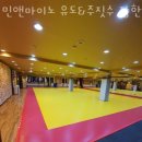 민앤마이노(한성대점) | 용답동헬스 민앤마이노 유도&amp;주짓수 장한평점 가격 후기