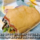 씨유 운정한울6단지점 | 파주 운정 샌드위치 써브웨이 메뉴 추천 이탈리안비엠티 꿀조합 맛있는 후기