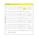 현대청운고등학교 이미지