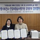 시보건소 이미지