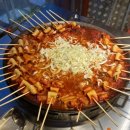 복마차 | [삼진포차] 부산 광안리 뷰 좋은 술집 추천 / 삼진어묵 안주, 술 무제한 포장마차 술집 / 내돈내산 후기