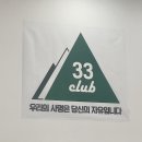 오창록한의원 네이버블로그