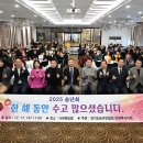 사)한국농아인협회 이미지