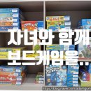 아담리즈놀이수학학원 이미지