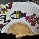 북일초교 이미지