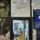 내돈내산 대구 죽전 샤브나라 솔직후기