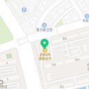 사파동207 이미지