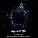 애플팩트 이미지