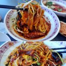 나리안길 군민스포츠센타 | 계곡에서의 물놀이 한판, 수승대 거북바위만나기, 거창읍 동네 목욕탕가보기, 들어는 봤나? 거창의 명물...
