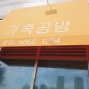 더블닷츠 이미지