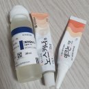 신행당약국 이미지