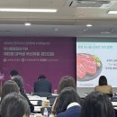 전국축산 - 도봉구 덕릉로 236 | 전국축산
