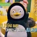 엠엔지개발 이미지