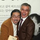 아방궁여관