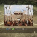 무릉수복 이미지