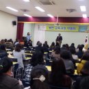 인천명현초등학교 이미지