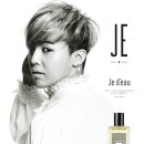 커피퍼퓸 이미지