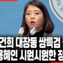 시원한의원 이미지