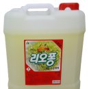 (주)에코원 이미지