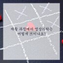 마포공덕튼튼본정형외과의원 이미지