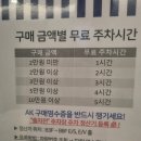 이숨정신건강의학과의원