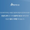 바로컨설트