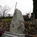 형제송입구 이미지