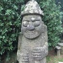하르방 이미지