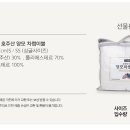 엘레망스 - 부천시 원미구 | 엘레망스