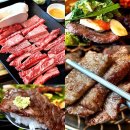 무거동행정복지센터 화장실 | 울산 남구 무거동 맛집 수한우참숯 소고기 회식 고기집