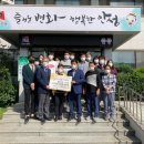 (주)에이치와이 이미지