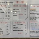 아티자나 이미지