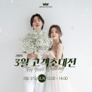 문학경기장역 이미지