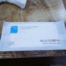 두루춘풍 이미지