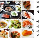 명지원숯불갈비 이미지