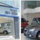 쉐보레 대덕밸리 이미지