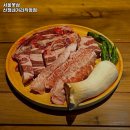 서울꽃삼
