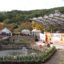 율하체육공원 분수광장 이미지