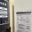 둥지나래어린이도서관 | 달빛나래어린이도서관 방문 후기 (주차 편한 어린이도서관)