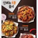 인천광역시부평로터리점 이미지