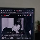 나는 너를 쓰고