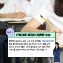 명석학원 - 양천구 월정로 145 | 명석학원
