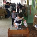 산곡북초등학교 이미지