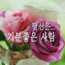 바람의 소원/ 진수호 (원곡 채희) 이미지