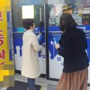 합동공인중개사사무소 이미지