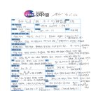 스타 오 이미지