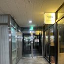 프리무브 근골격 운동센터 | 남양주 재활운동 및 체형관리 <프리무브> 다산동 재활전문 PT 추천