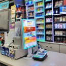 한성편의점 이미지